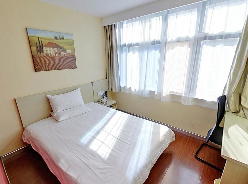 Hanting Hotel Changzhou Xinbei Wanda Buitenkant foto