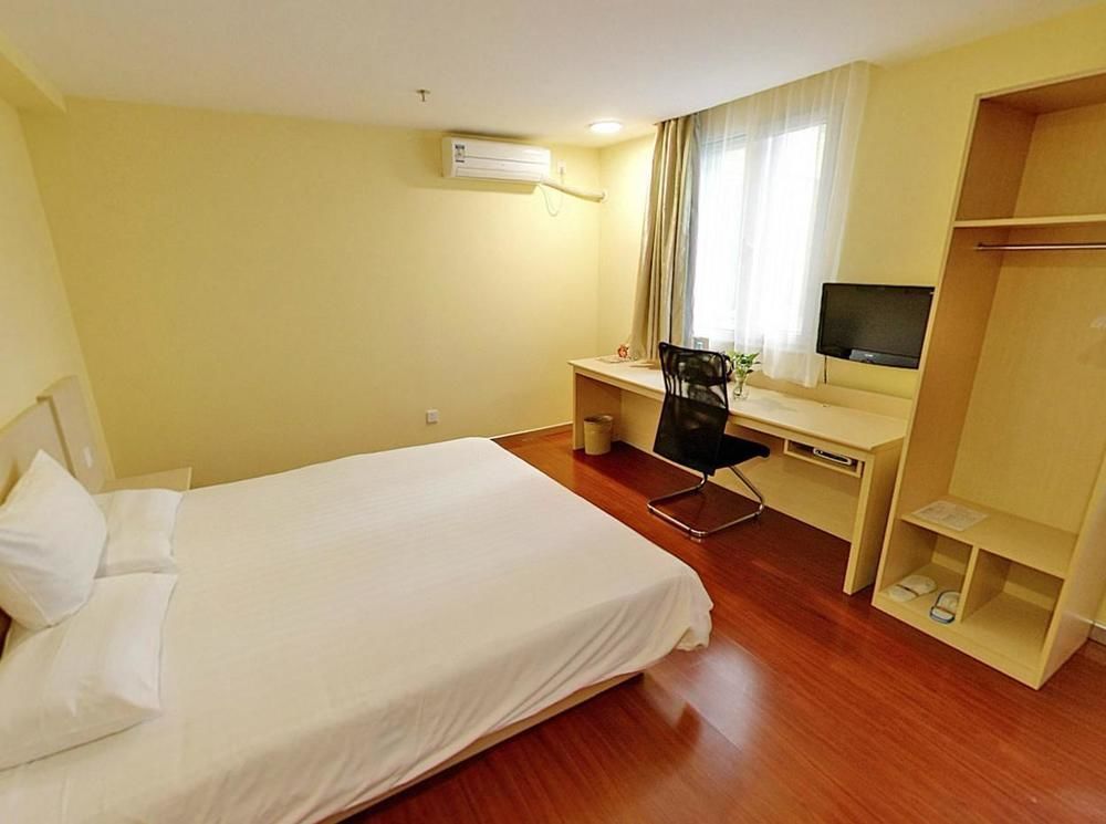 Hanting Hotel Changzhou Xinbei Wanda Buitenkant foto