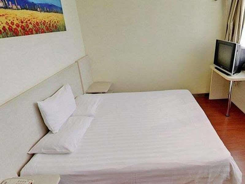 Hanting Hotel Changzhou Xinbei Wanda Buitenkant foto